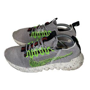 Nike Space Hippie Vast Sneakers